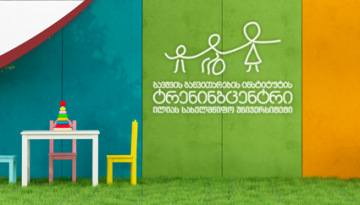 b7f0ad4f2dc27079933b2ae99964f308_37273