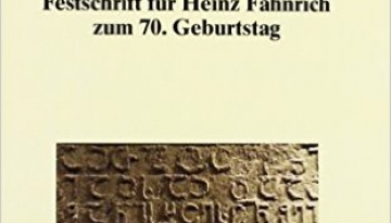 41g0zVFcg9L._SX309_BO1204203200_