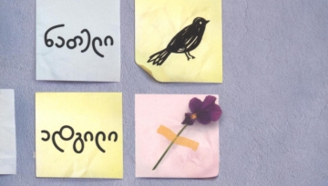 924