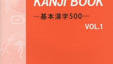 93