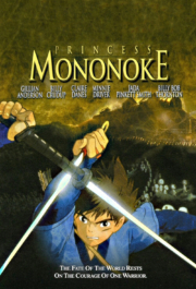 36-Princess-Mononoke-1997-1
