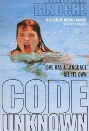 CODE UNKNOWN